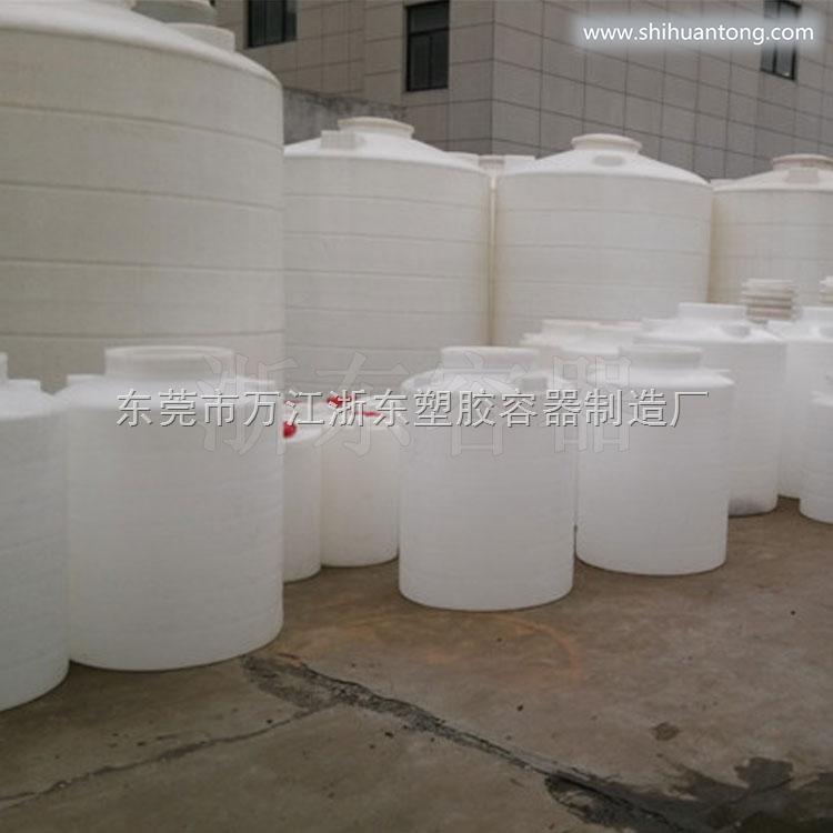 广州2立方塑料水箱