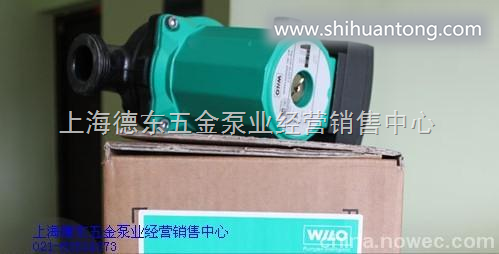 威乐增压泵%上海徐汇区威乐增压泵销售维修%销售服务