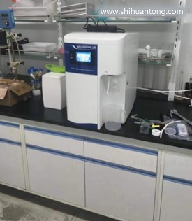 实验室超纯水机