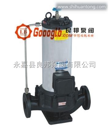 PBG型屏蔽式增压泵