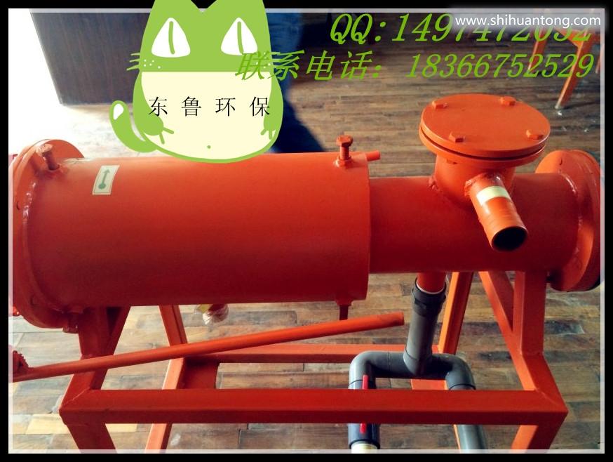 DLF140江苏淮安养殖场污水处理机屠宰场粪污处理设备