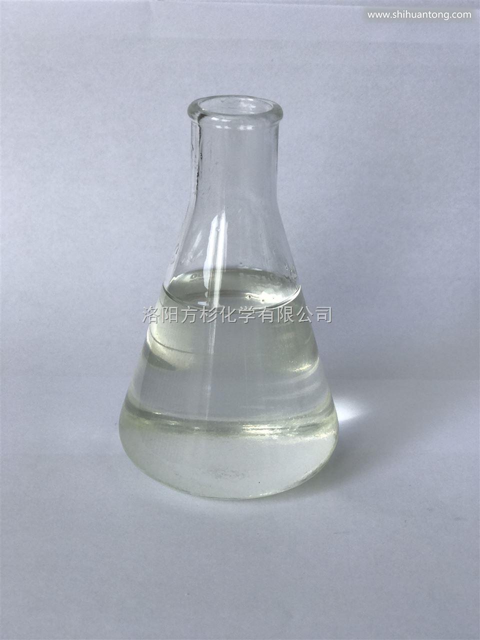 Asail 815 水性硅氧烷酮型铝缓蚀剂