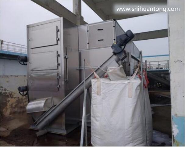 厂家供应不锈钢自动化低温污泥干化机