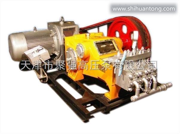 供应天津聚强GZB-40C高压注浆泵