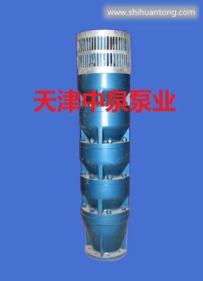 天津潜水泵厂