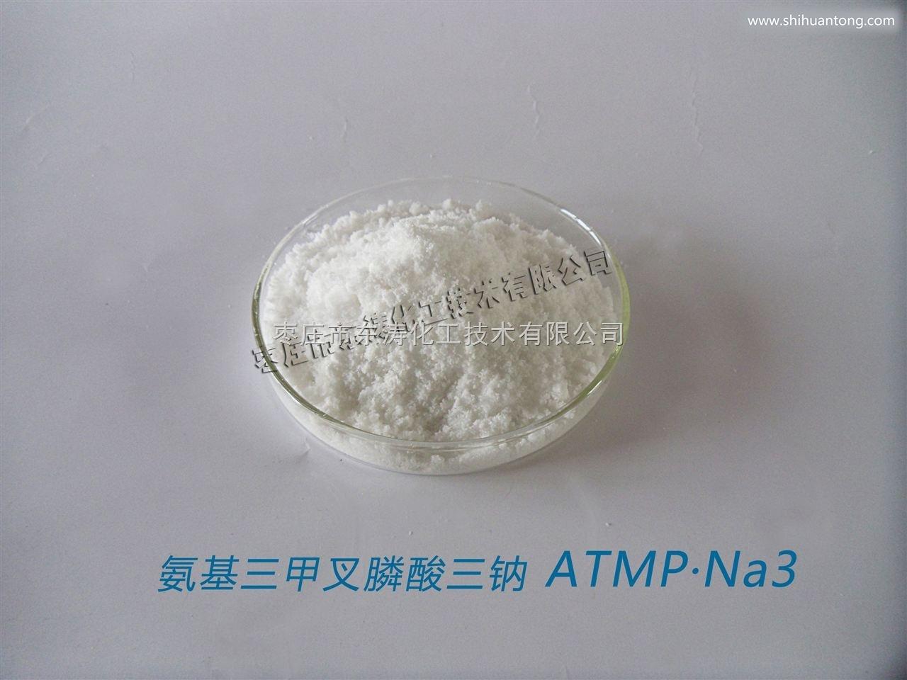 氨基*叉膦酸三钠 ATMP·Na3-东涛化工