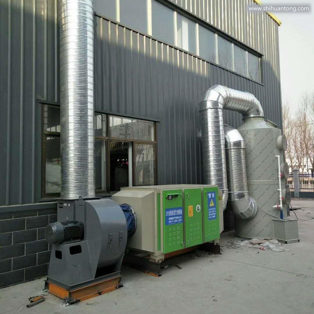 光氧催化处理设备专业生产厂家正钢环保