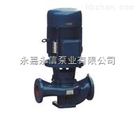 15-80管道泵:ISGB型管道增压泵