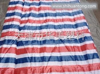 天津防雨彩条布---天津彩条布生产厂家--天津三色彩条布