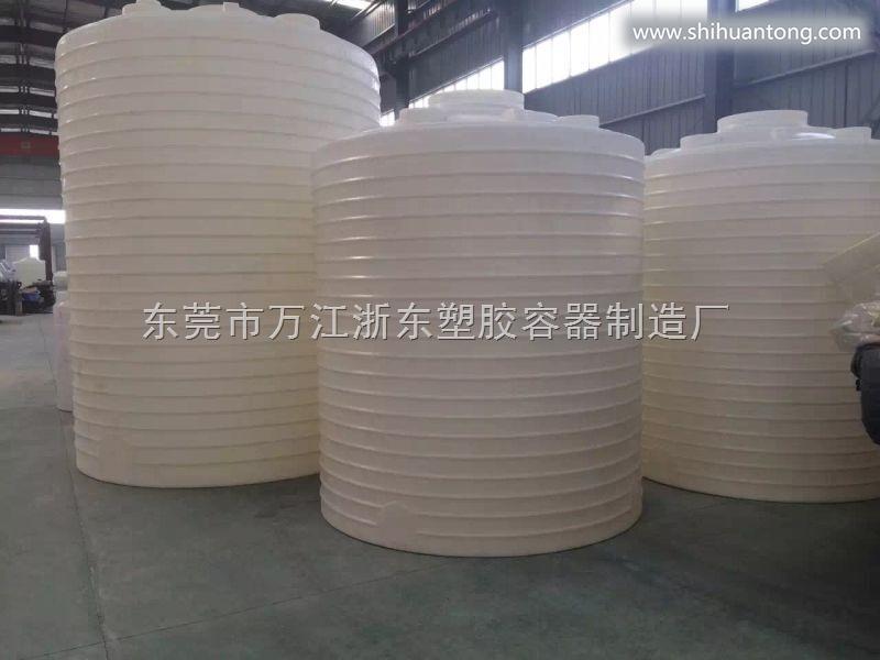 东莞8立方塑料水箱