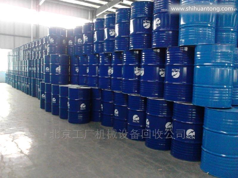 北京回收铁桶北京出售铁桶
