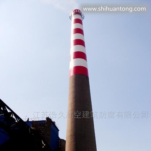 杭州水泥烟囱防腐工程