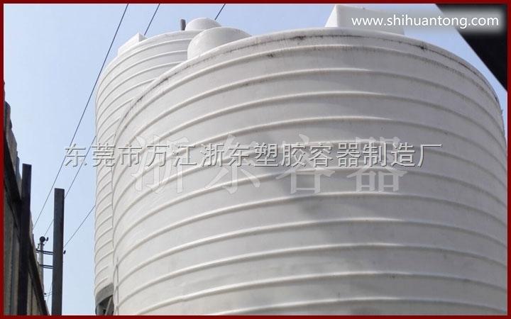 广州15立方塑料水箱