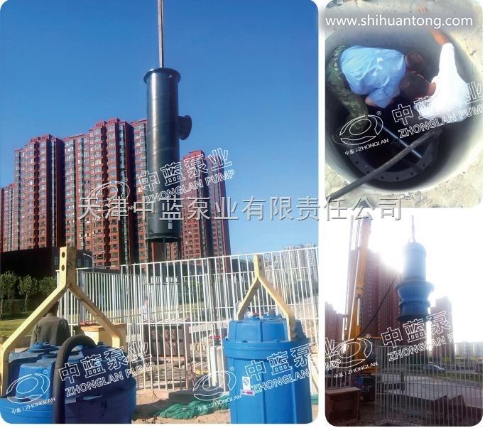 天津潜水轴流泵参数报价/潜水混流泵安装