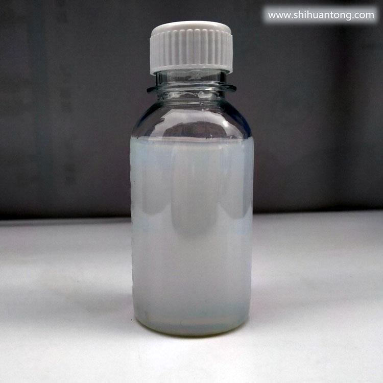 厂家直发纳米二氧化硅异丙醇分散液优惠价