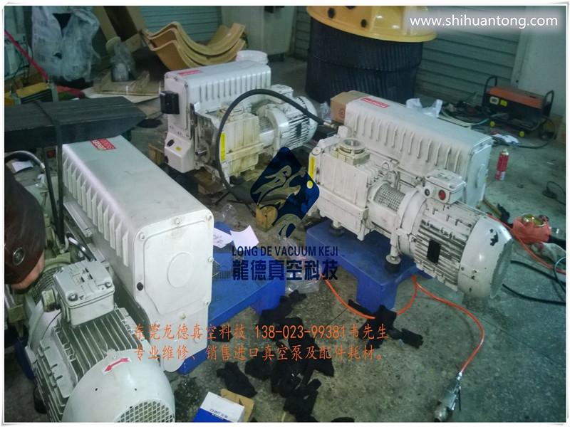 深圳、东莞莱宝真空泵维修SV300B真空泵油GS77