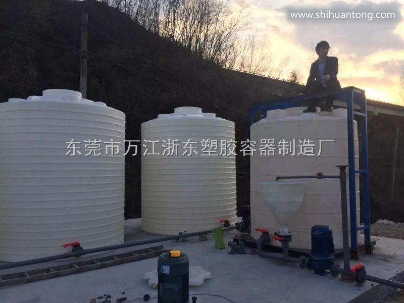 惠州20立方PE水箱
