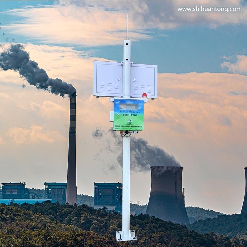 厂区废气排放固定式安装监测预警系统