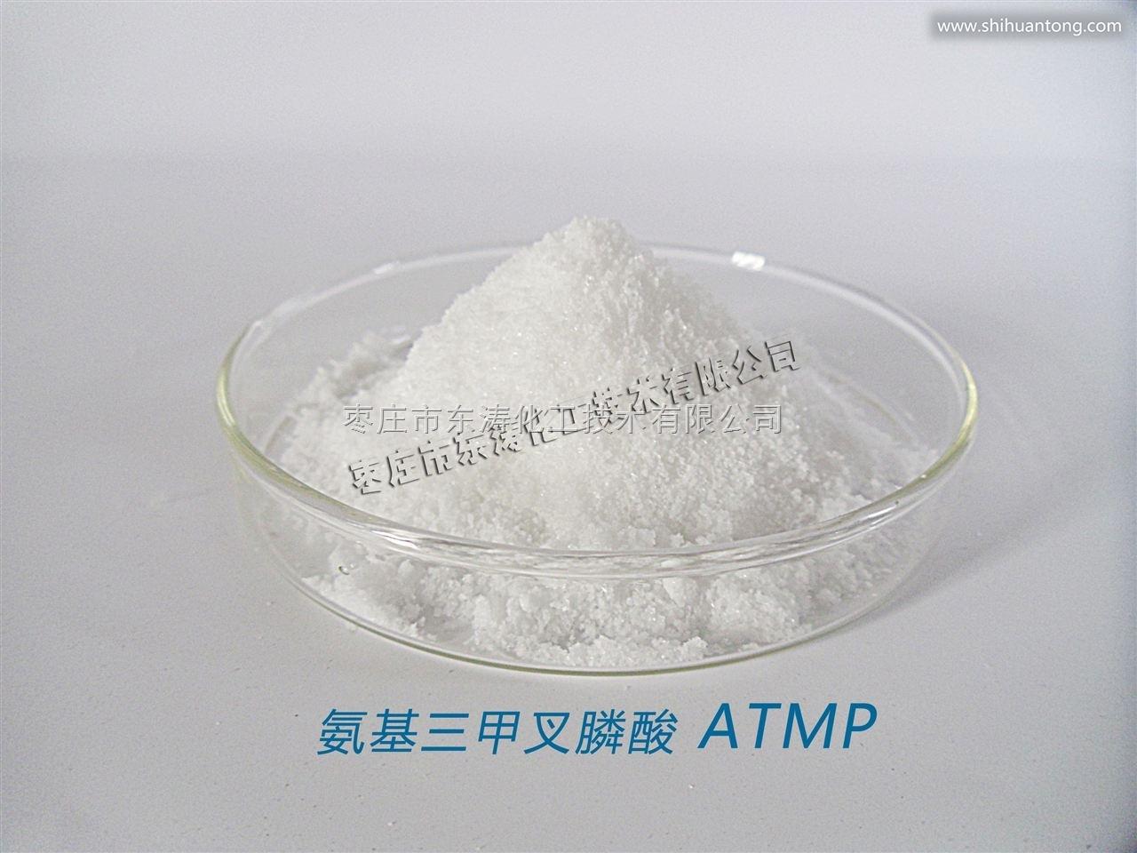 氨基*叉膦酸 ATMP-东涛化工