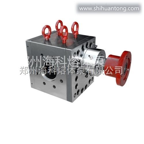 郑州海科熔体泵*片板材高温熔体泵