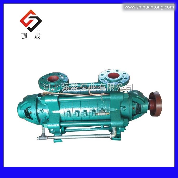 * 现货供应 D型DG型D85-45X2 锅炉给水泵 卧式多级离心泵