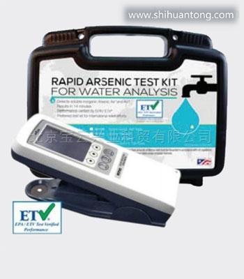 砷检测套件水质重金属检测仪