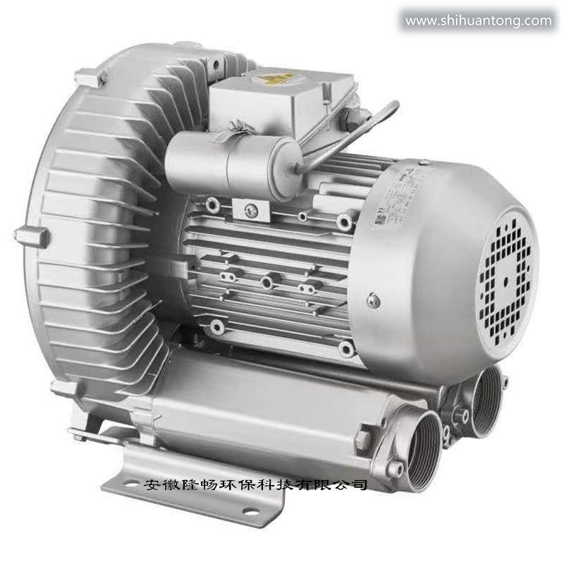 工业废水处理曝气漩涡气泵/旋涡泵