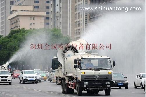 北京风送式喷雾机治霾喷雾设备