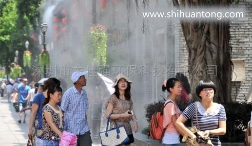 广州上下九步行街喷雾降温安装工程