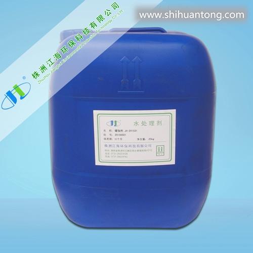 JH-ZH1531氨氮污水处理缓蚀剂