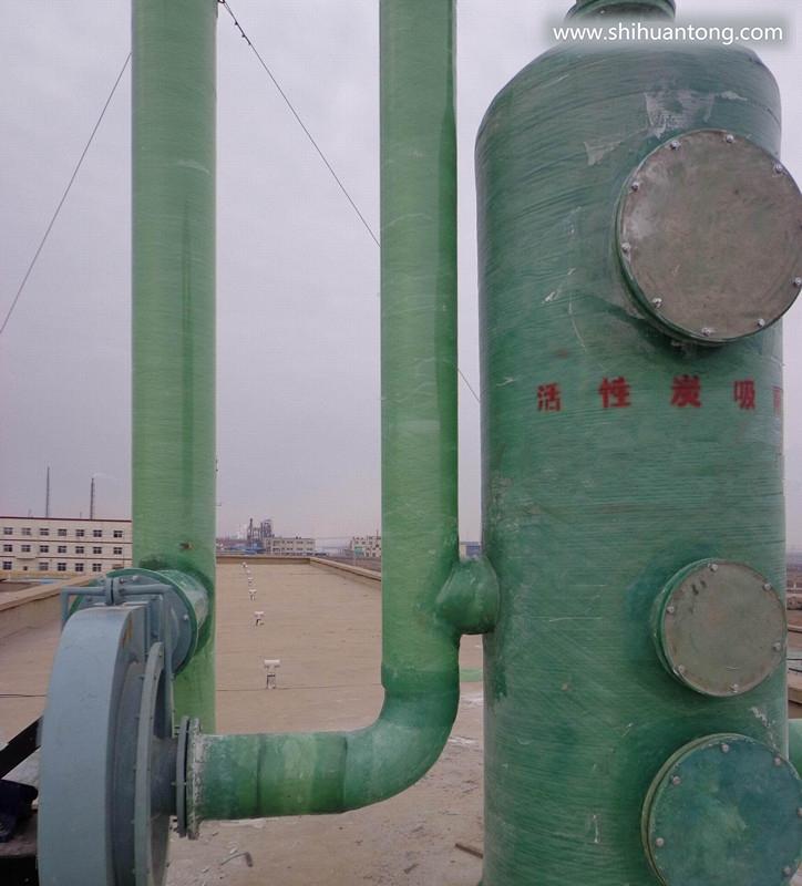深圳涂装厂废气处理废气吸附塔工业酸雾净化器出售
