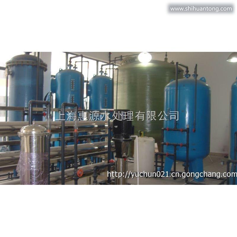 HY-NS1500云南HY-NS1500汽车环保尿素生产设备