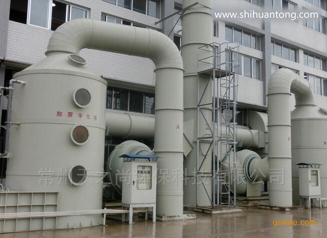 肥东县废气处理活性炭吸附塔喷淋塔光氧设备