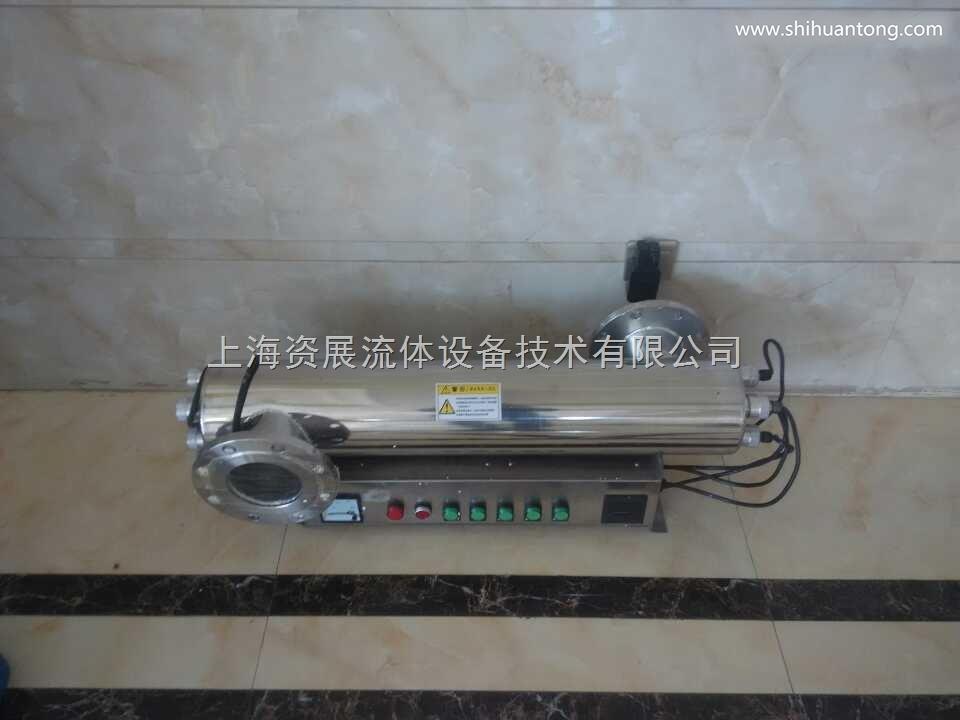 北京紫外线消毒器