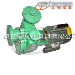 上海品牌耐腐蚀塑料自吸泵
