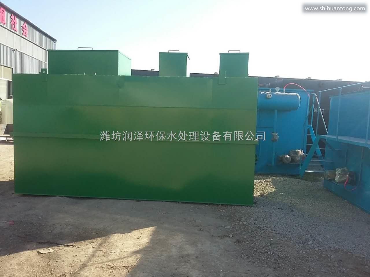 山东供应玻璃钢地埋式一体化污水处理设备