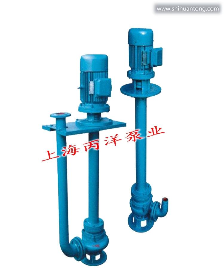 50-40-15-4YW液下泵，双管液下排污泵选型
