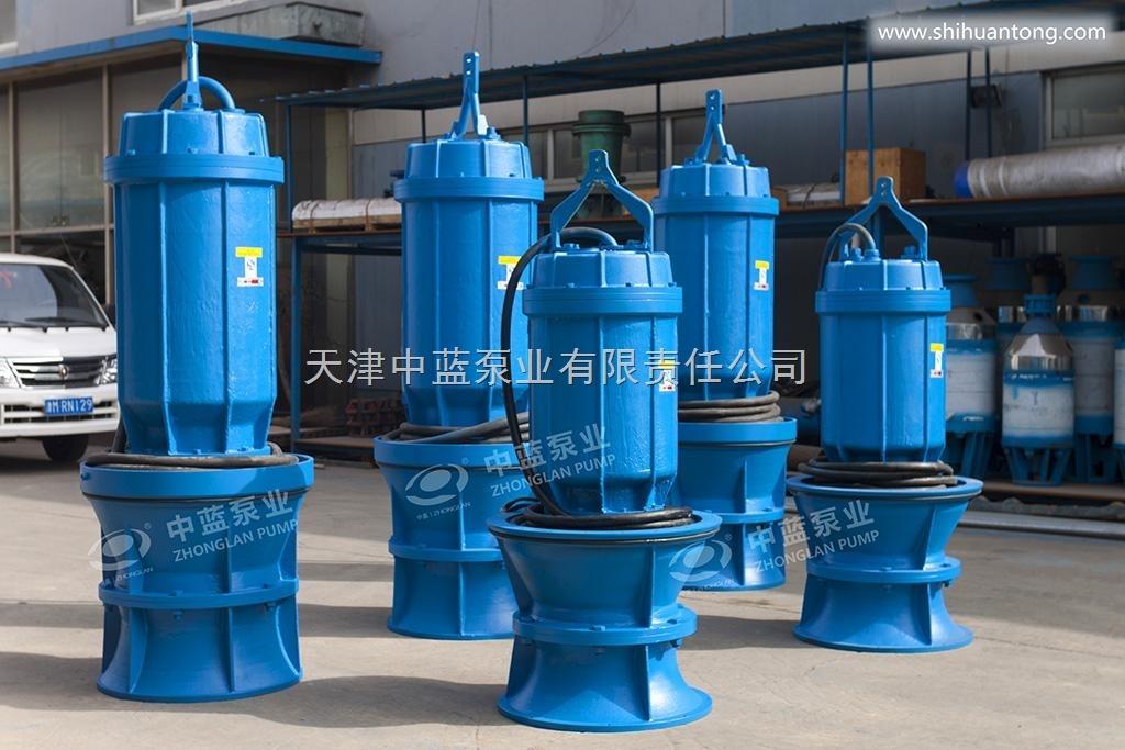 QHB潜水混流泵哪里有卖天津潜水轴流泵厂家价格