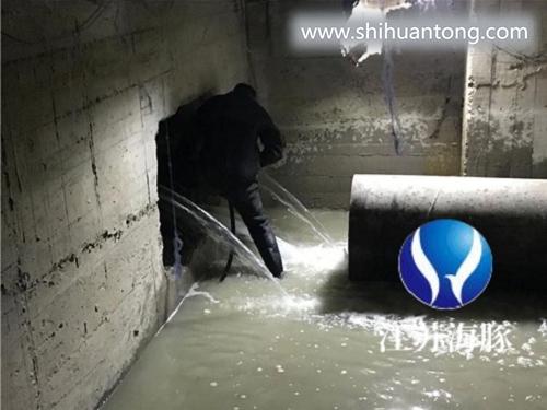 长沙市管道口气囊封堵公司、潜水员水下封堵作业