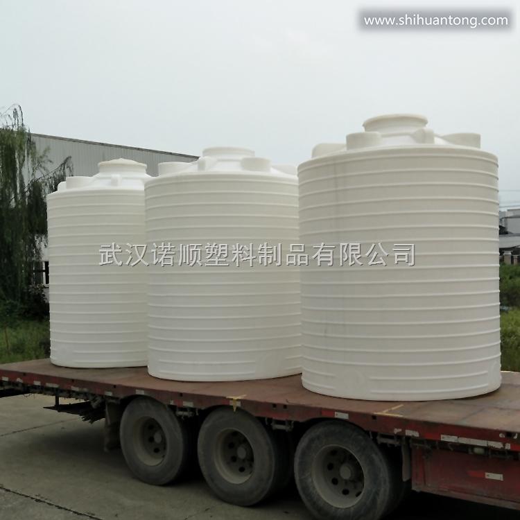 10吨减水剂储罐 聚羧酸减水剂储罐