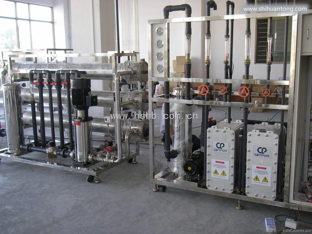 HS-2000化工超纯水设备 超纯水设备价格厂家