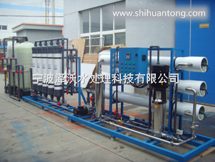 阴双级纯水设备,苏州大型超滤纯净水设备,苏州净水设备厂家