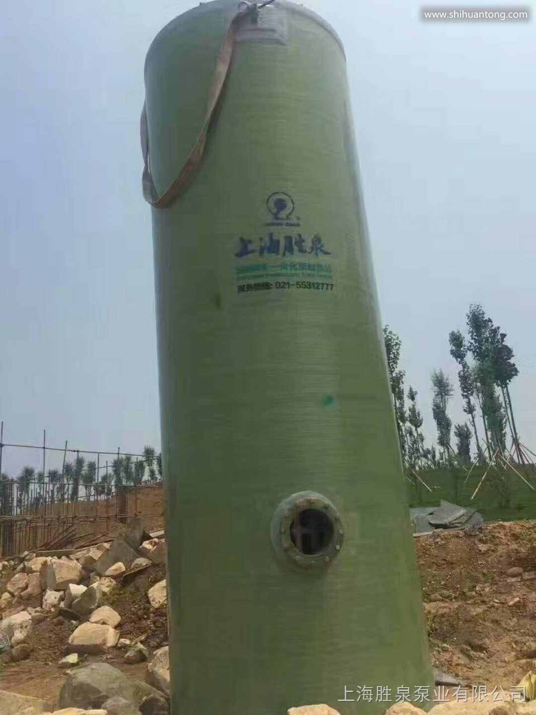 智能化水利泵站供应
