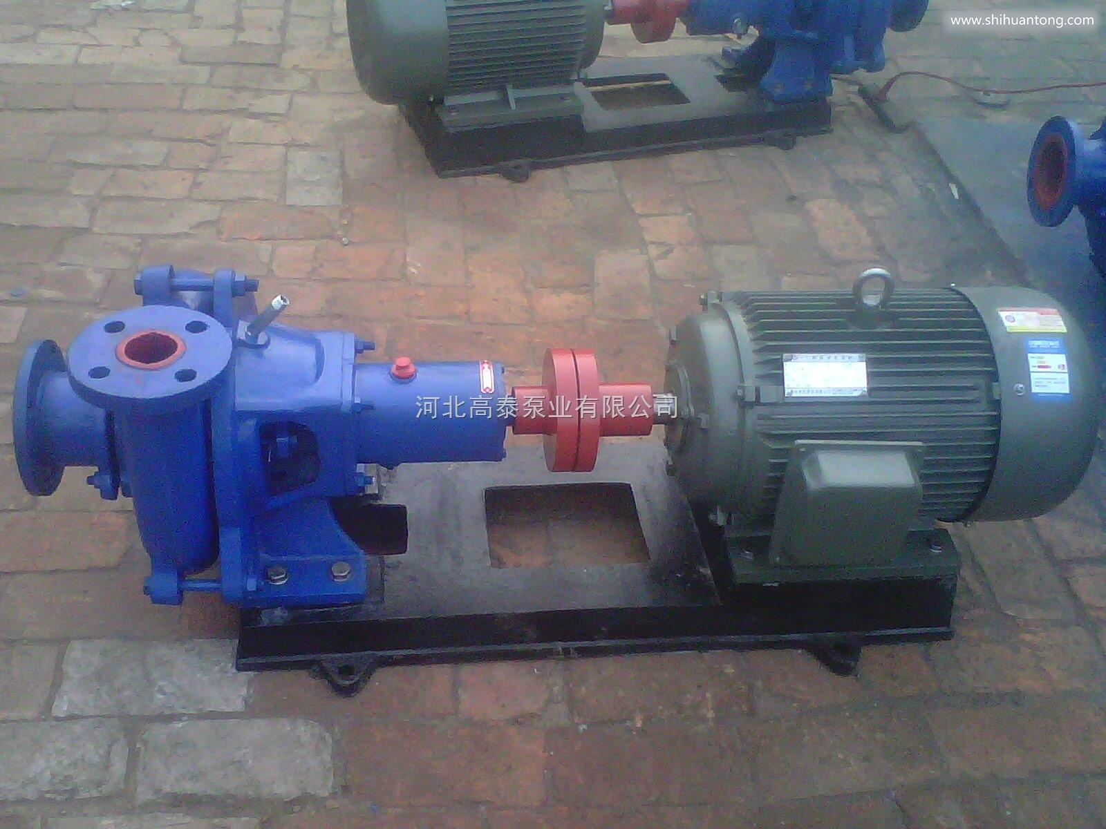 3PN泥浆泵价格PN卧式泥浆泵选型泥浆泵厂家