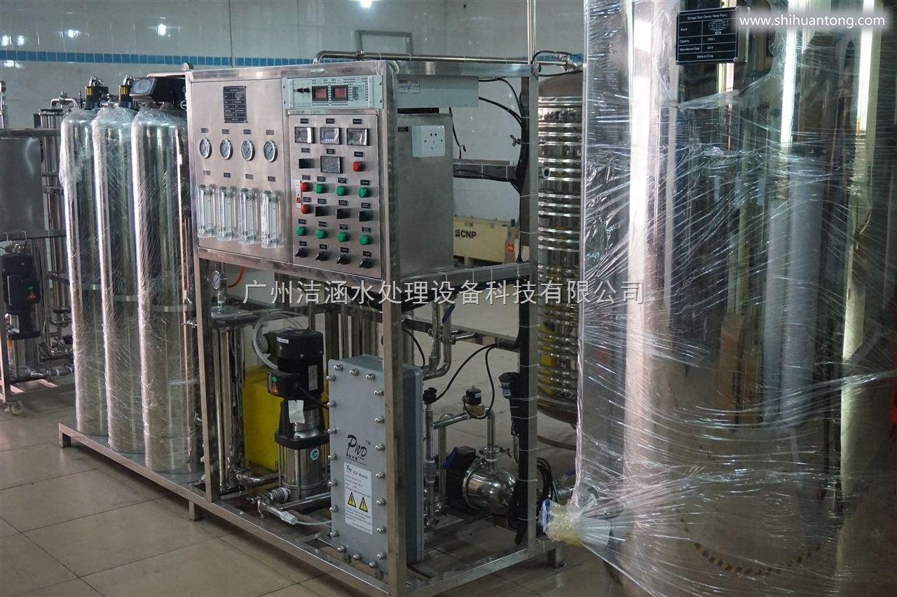 广州实验室用EDI超纯水机