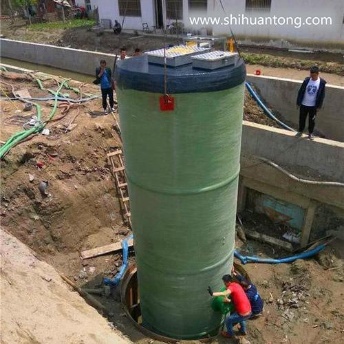 集水槽管道城市雨水收集 一体化预制泵站