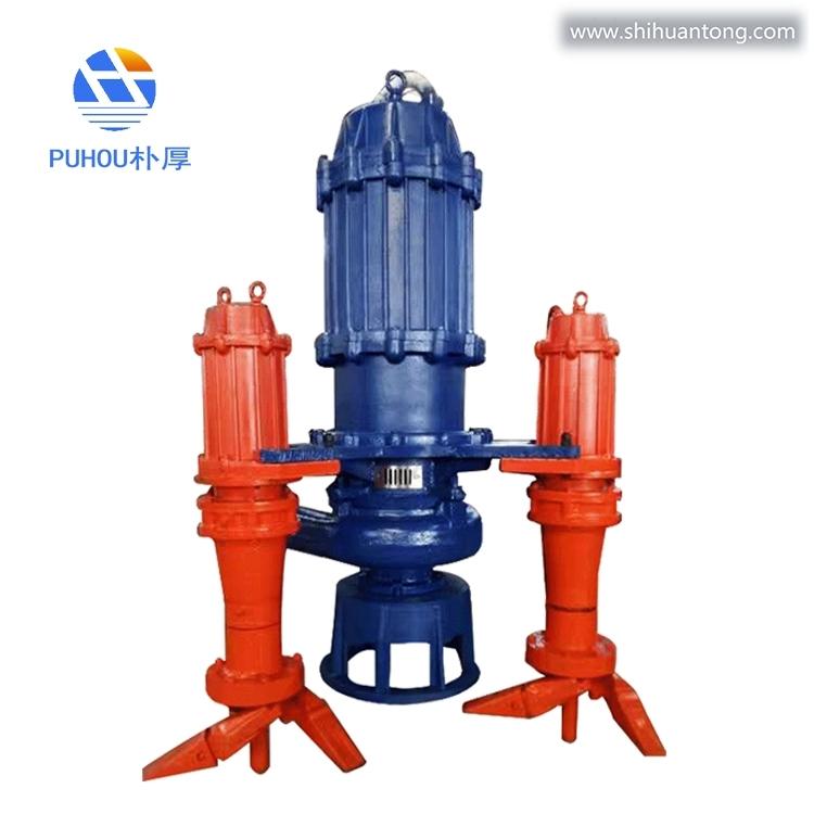 80ZJQ20-30-5.5KW80ZJQ20-30-5.5KWZJQ耐磨潜水渣浆泵