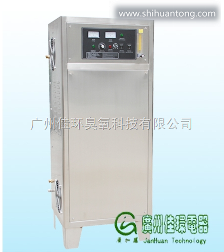 上海臭氧发生器厂家价格实惠，品质优良，上海高浓度臭氧发生器
