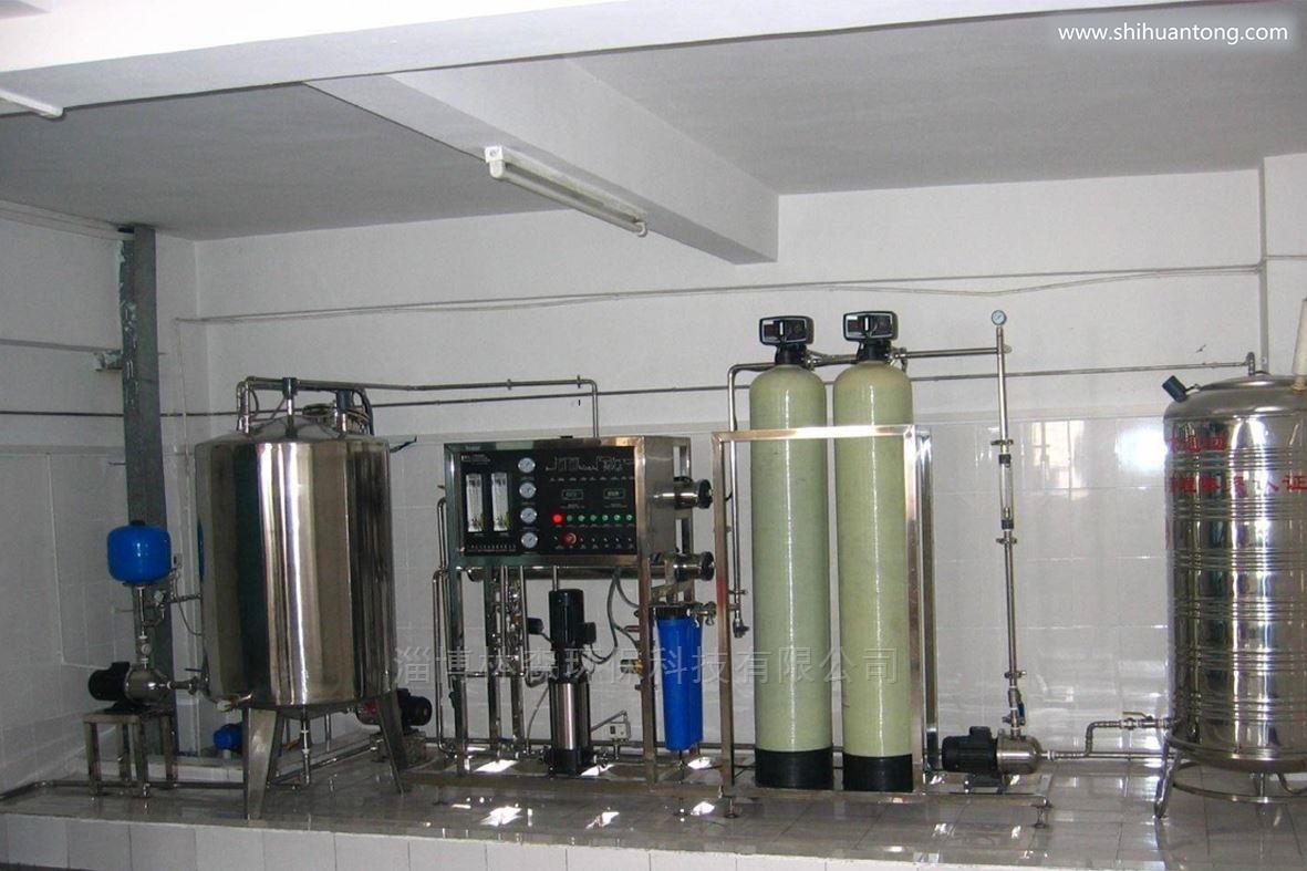 供应单级RO反渗透定制设备原水纯水处理设备