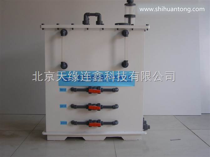 TY杭州电解法二氧化氯消毒装置